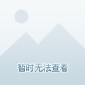 洱海边悠夏